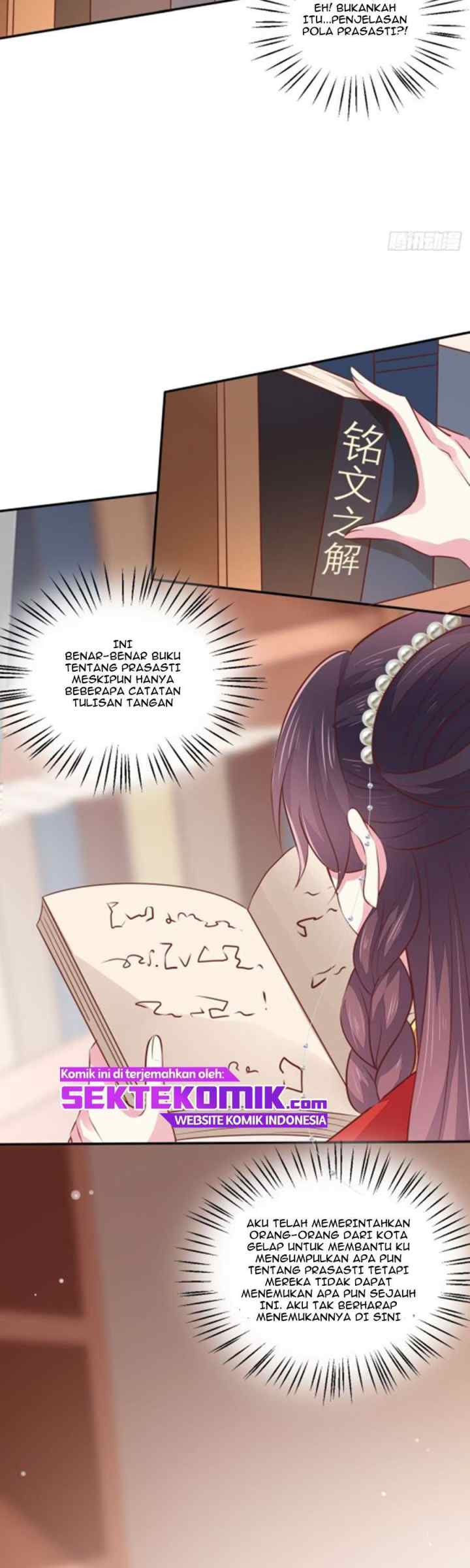 Pupillary Master chapter 129.1 halaman 4