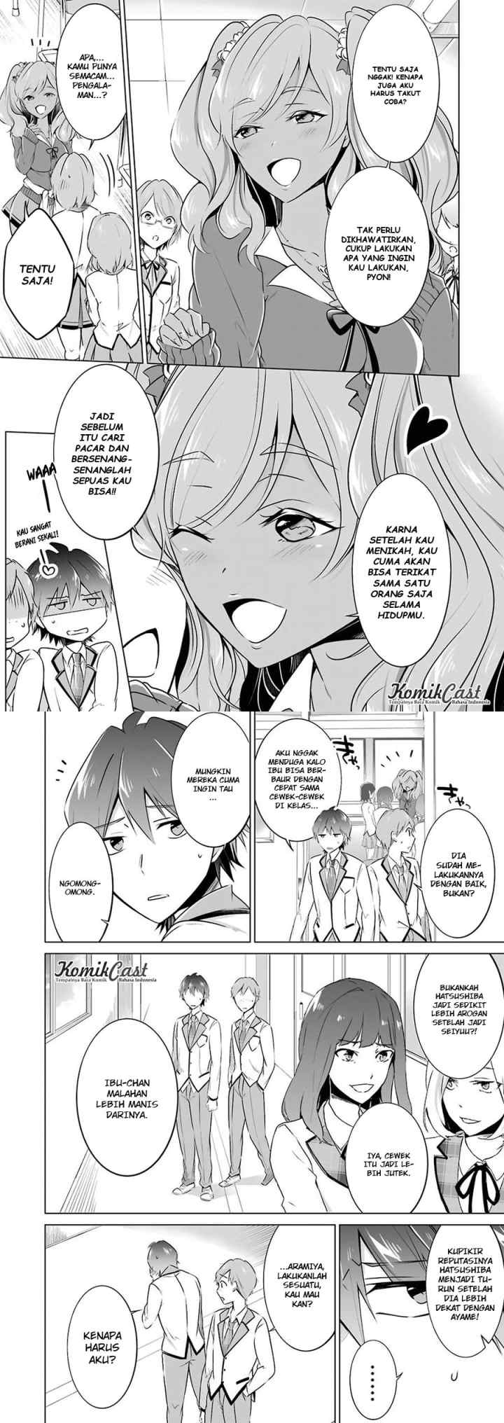 Chuuko demo Koi ga Shitai! chapter 25 halaman 8
