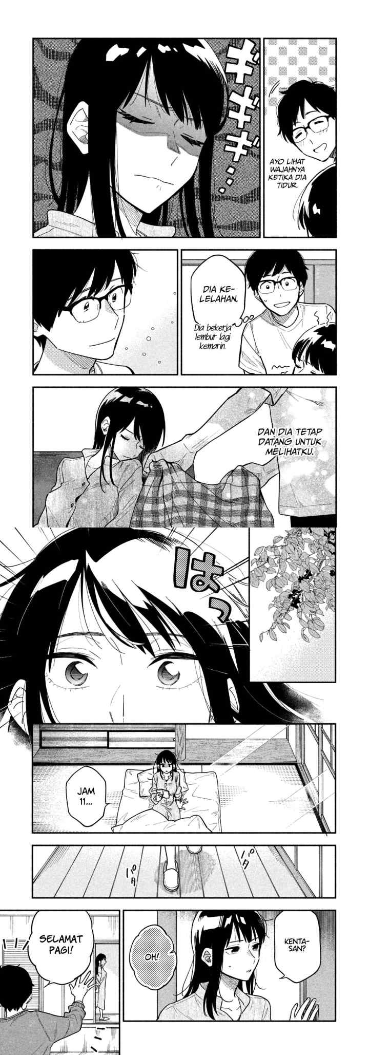 A Rare Marriage: How to Grill Our Love chapter 2 halaman 6