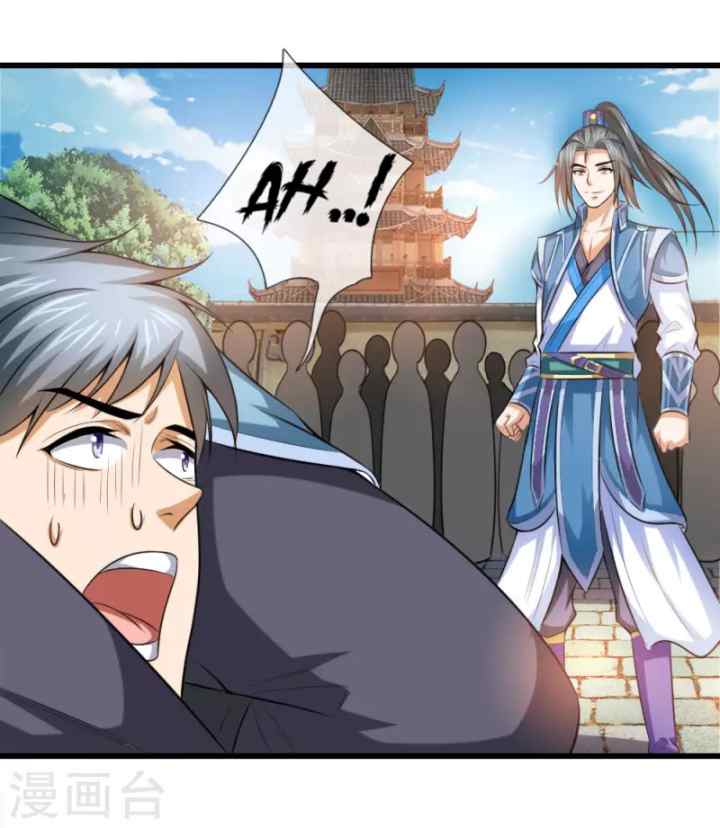 Shenwu Tianzun chapter 4 halaman 10