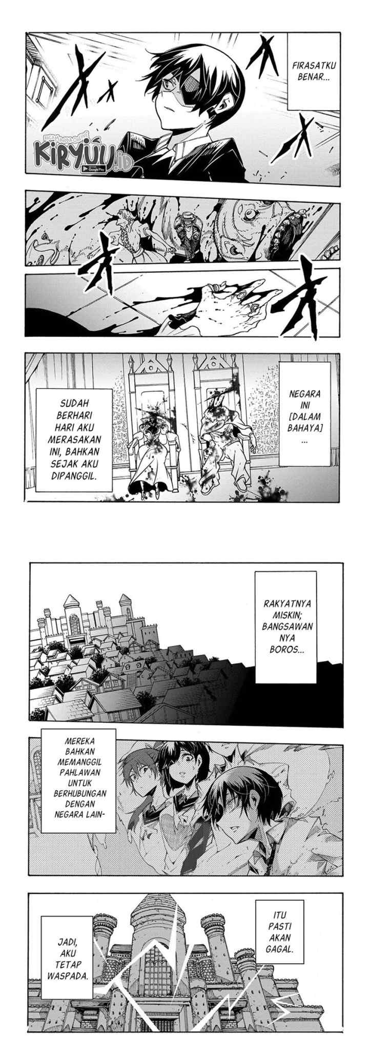Meccha Shoukan Sareta Ken chapter 13.1 halaman 5