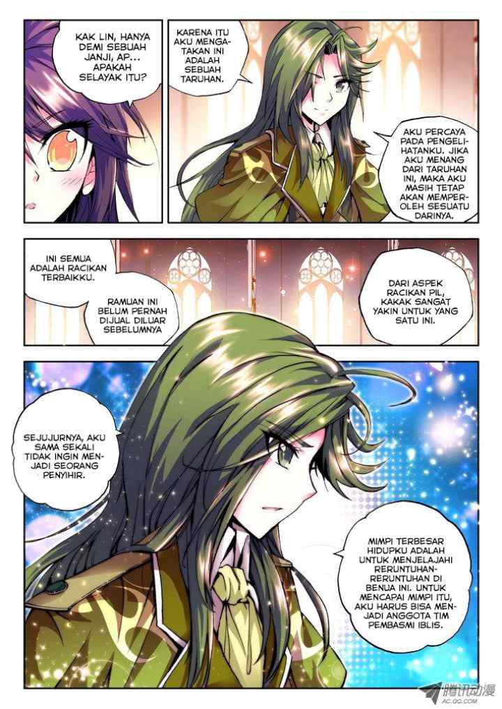 Shen Yin Wang Zuo chapter 83 halaman 5