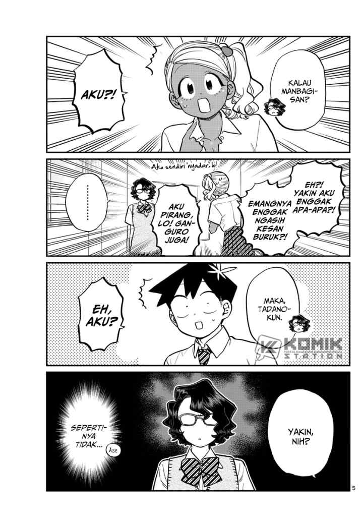 Komi-san wa Komyushou Desu chapter 202 halaman 6