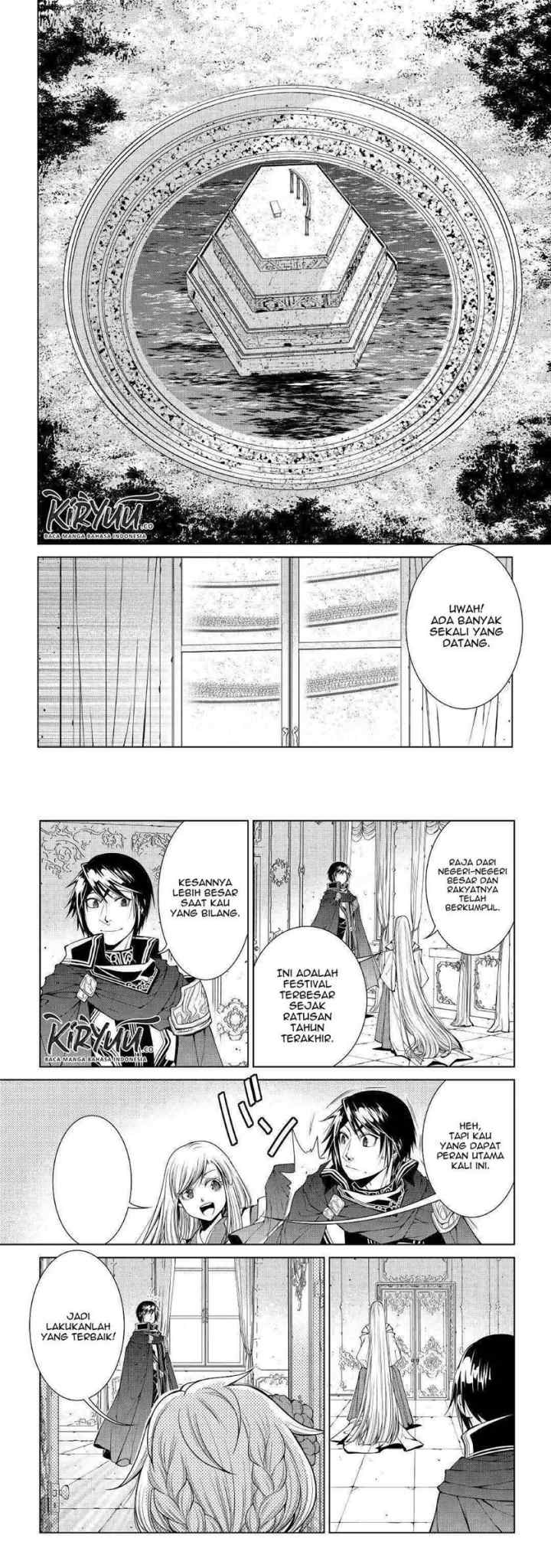 World Customize Creator chapter 81 halaman 7