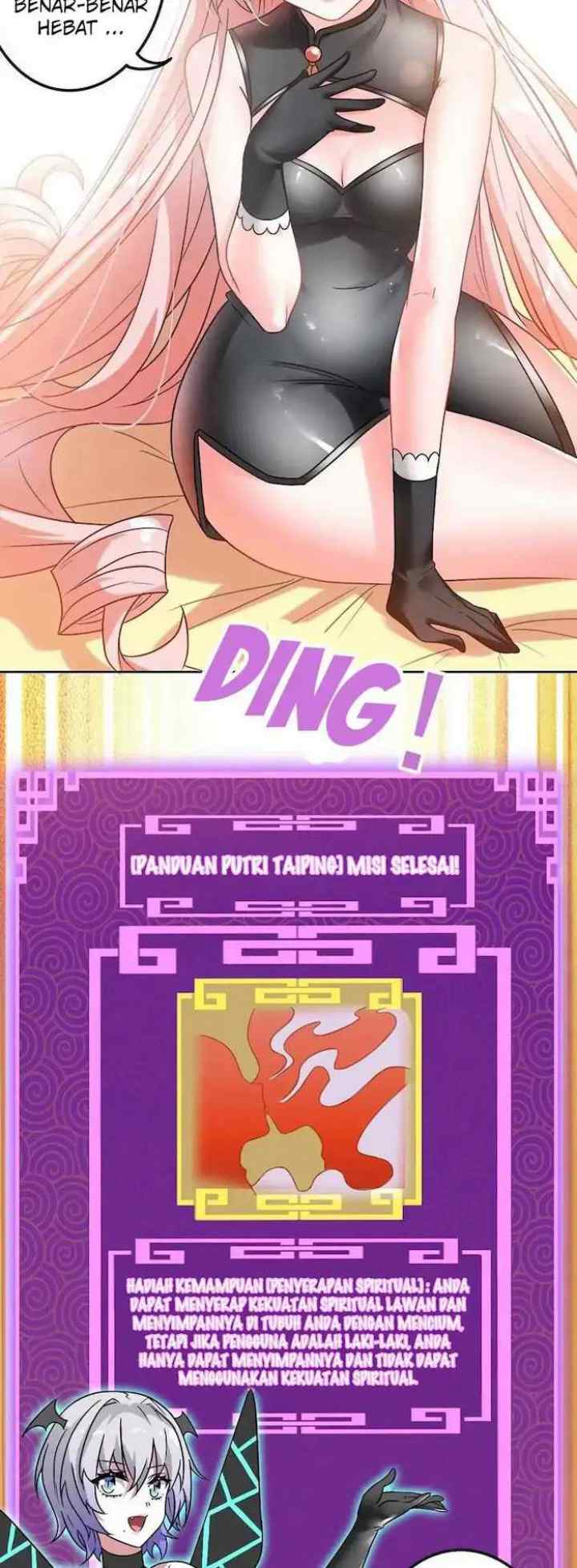 Rules As A Monarch Under The Skirts chapter 13 halaman 11