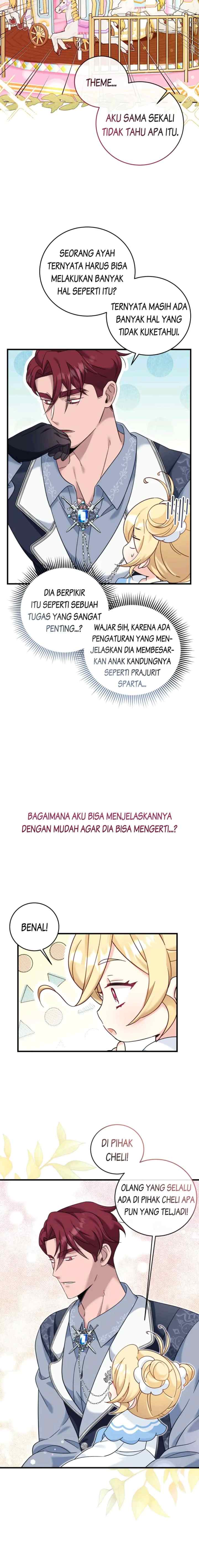 Pharmacist Princess chapter 16 halaman 12
