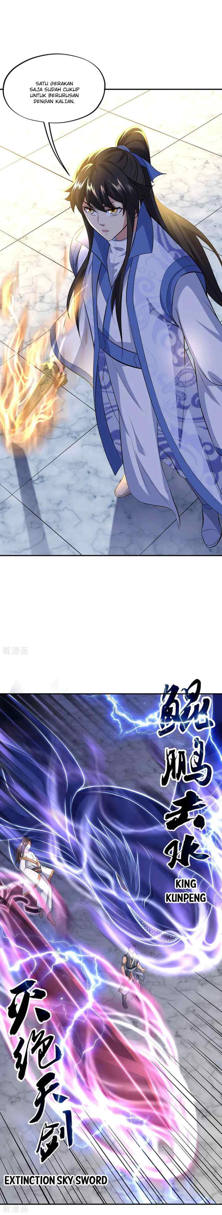Peerless Soul (Peerless Battle Spirit) chapter 231 halaman 15