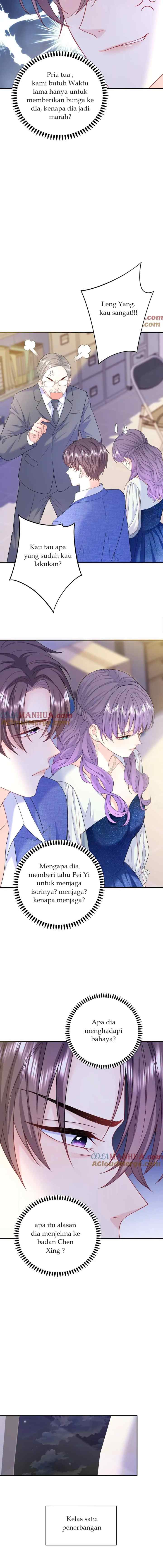 I Know What You Think chapter 46 halaman 5