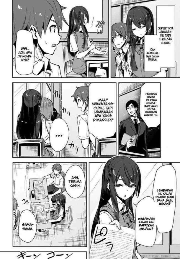 A Neat and Pretty Girl at My New School Is a Childhood Friend Who I Used To Play With Thinking She Was a Boy chapter 1 halaman 12