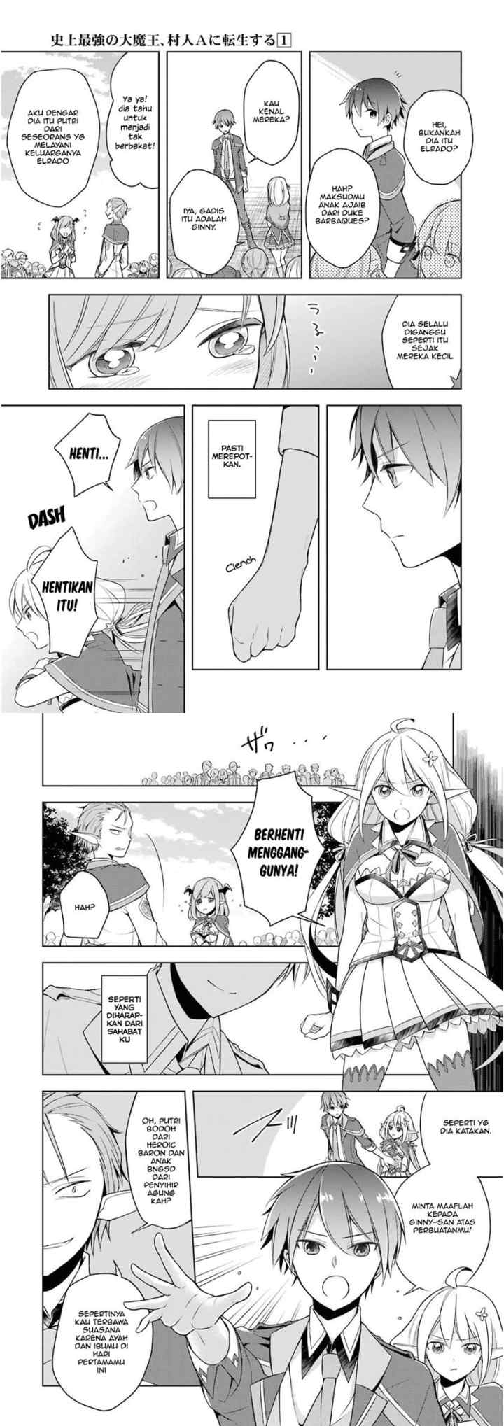 Shijou Saikyou no Daimaou, Murabito A ni Tensei suru chapter 2 halaman 5