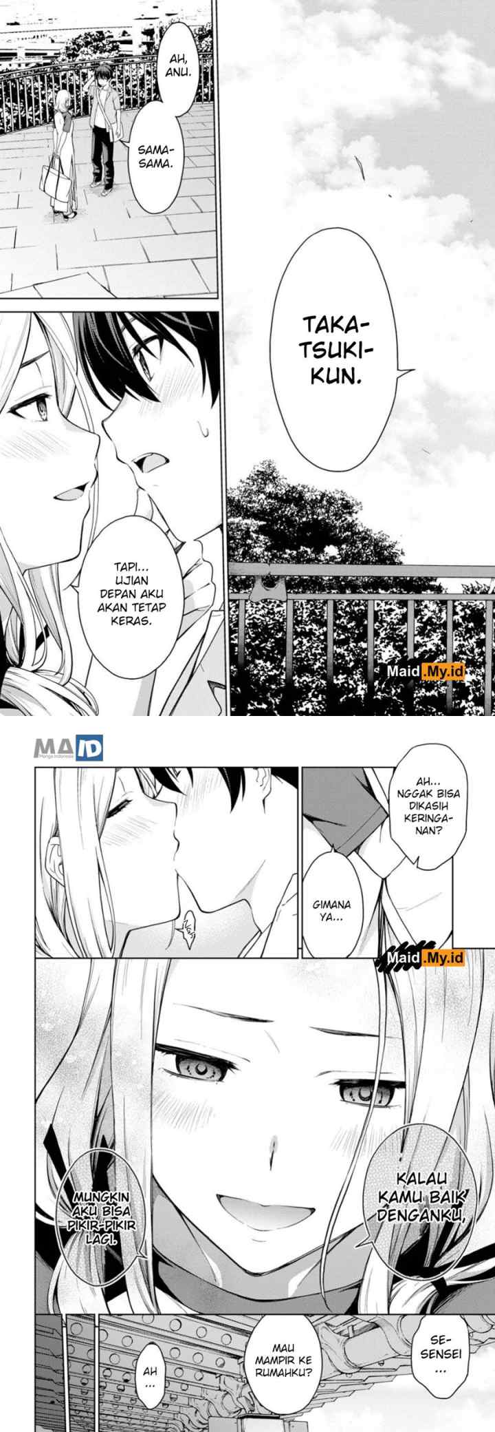 Lust Geass chapter 17 halaman 14