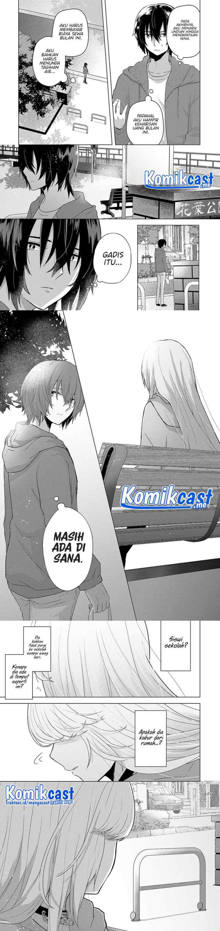 Kimi wa, Nina Janai chapter 1 halaman 5