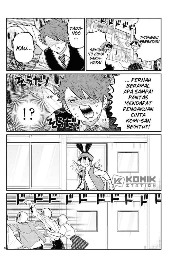 Komi-san wa Komyushou Desu chapter 224 halaman 9