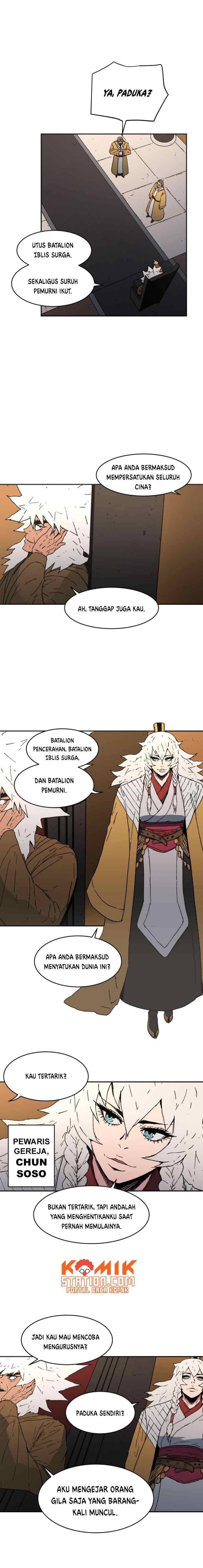 Peerless Dad chapter 22 halaman 5
