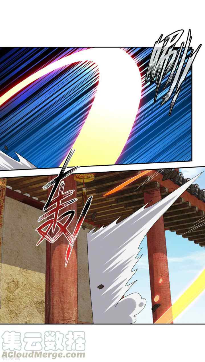 Reborn of War God chapter 167 halaman 13