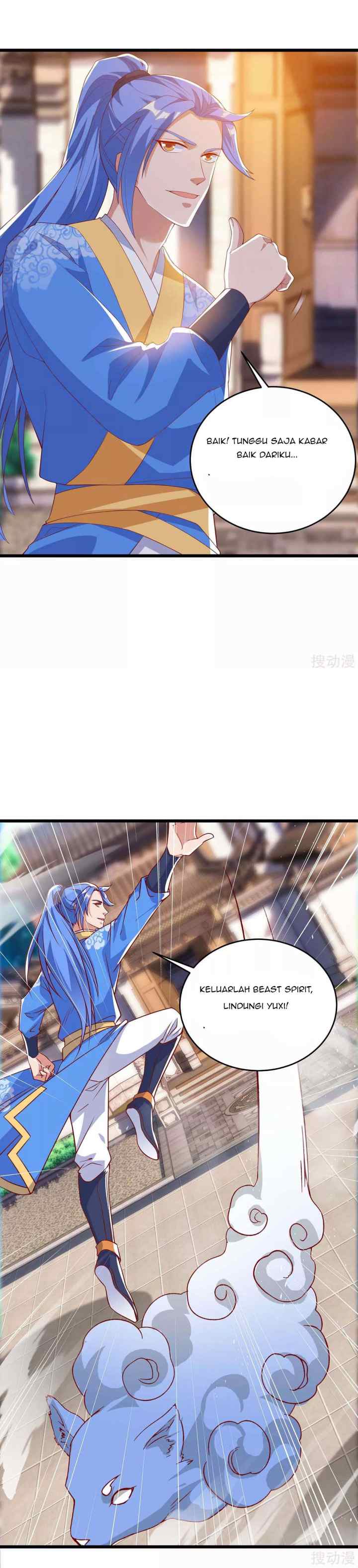 Strongest Leveling chapter 152 halaman 16