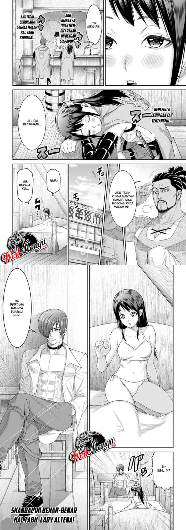 The King of Fantasy chapter 6 halaman 13