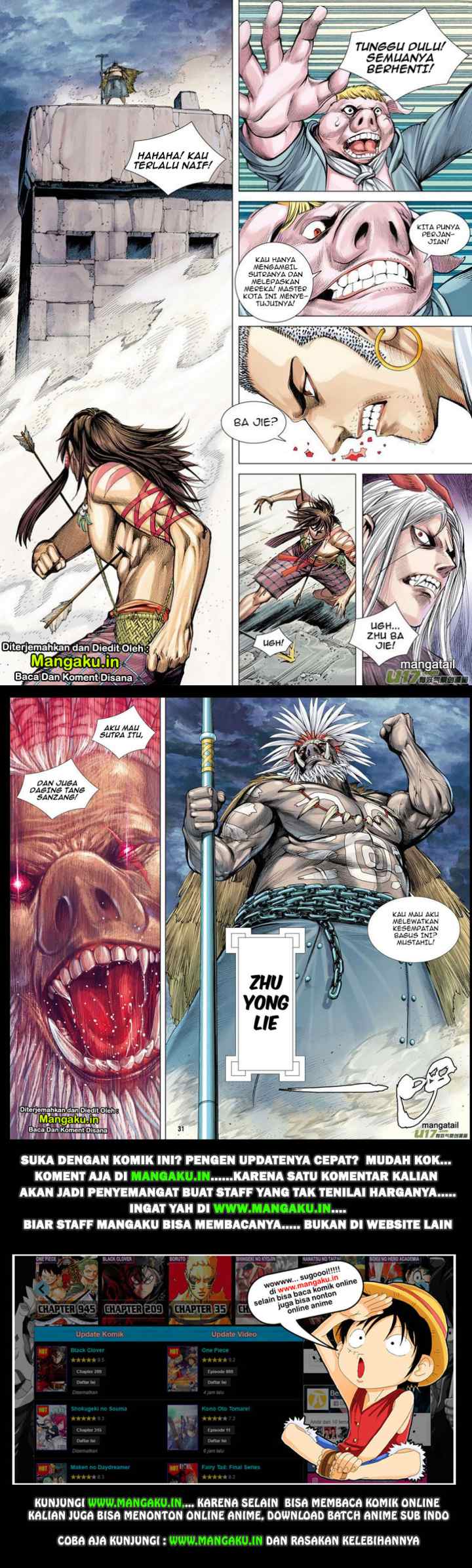 Journey to the West chapter 17 halaman 15