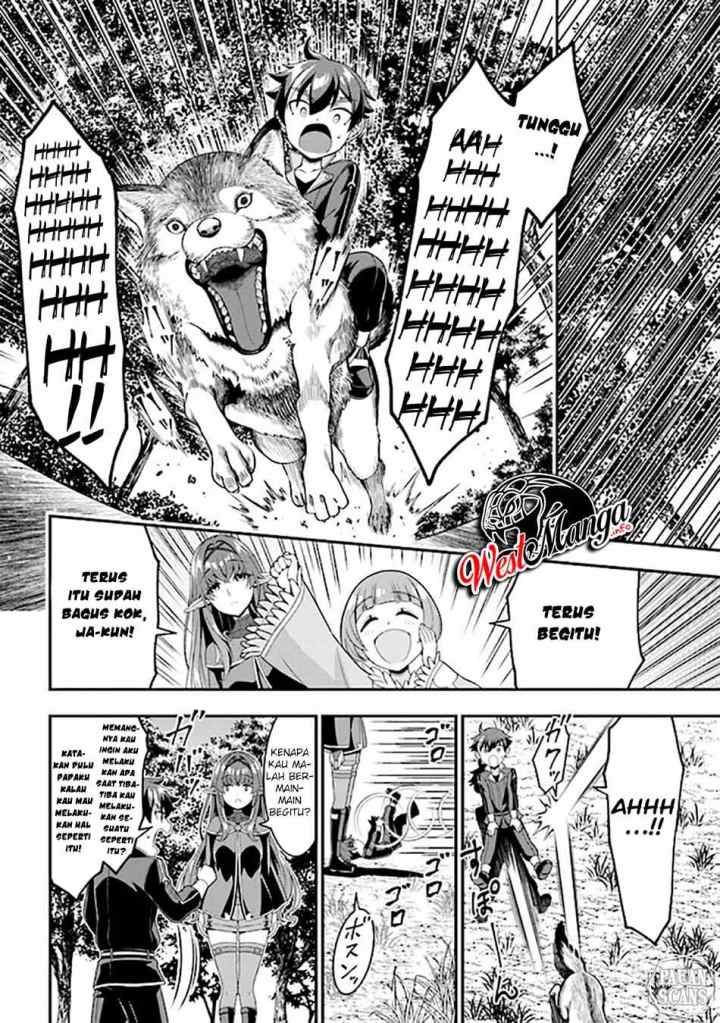 Tensei Gotoki De Nigerareru To Demo, Niisan? chapter 5.1 halaman 13