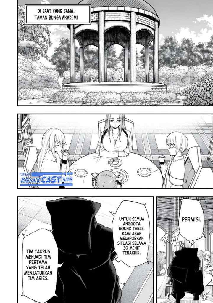 Kentei Gakuin no Magan Kenja chapter 21 halaman 15