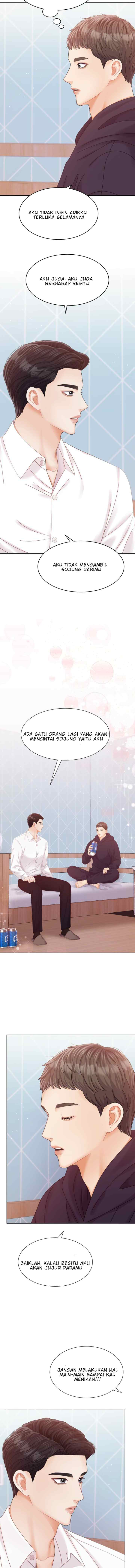 Purely Roommates chapter 65 halaman 16