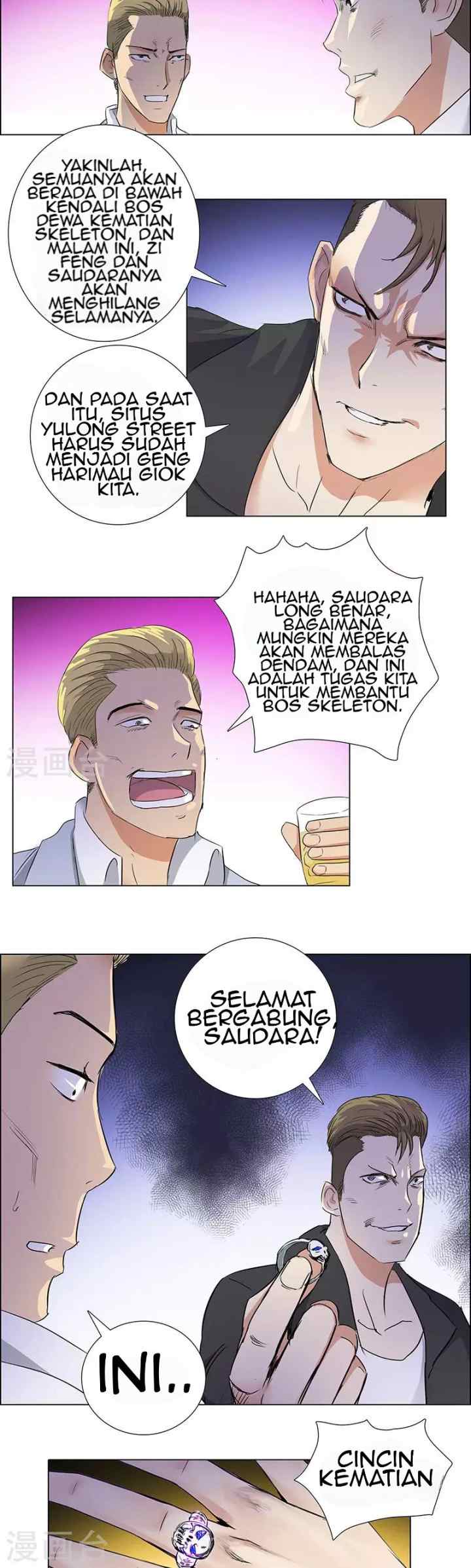 Master University chapter 71 halaman 8