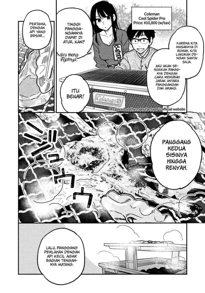 A Rare Marriage: How to Grill Our Love chapter 3 halaman 11