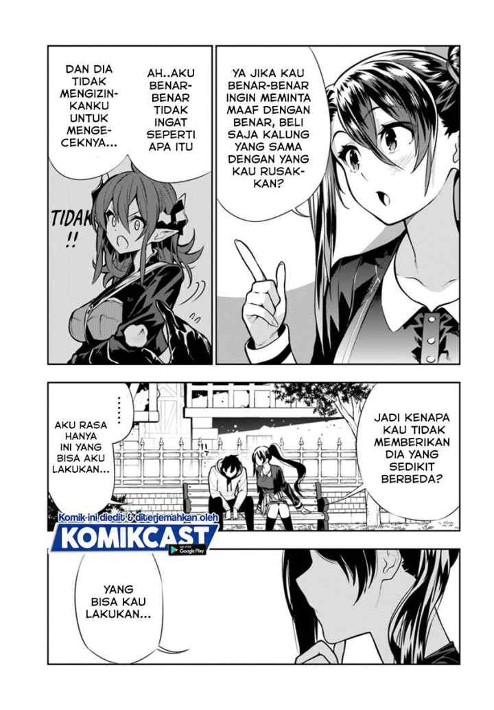 Ningen Fushin no Boukenshatachi ga Sekai o Sukuu Youdesu chapter 13 halaman 12
