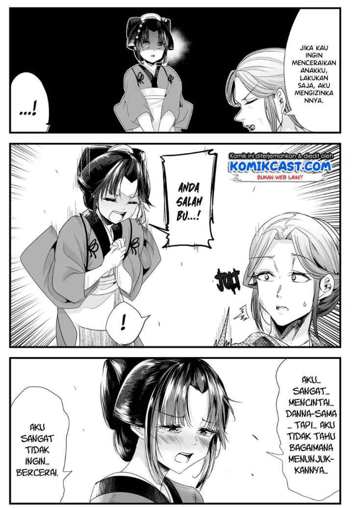 My New Wife Is Forcing Herself To Smile chapter 32 halaman 5