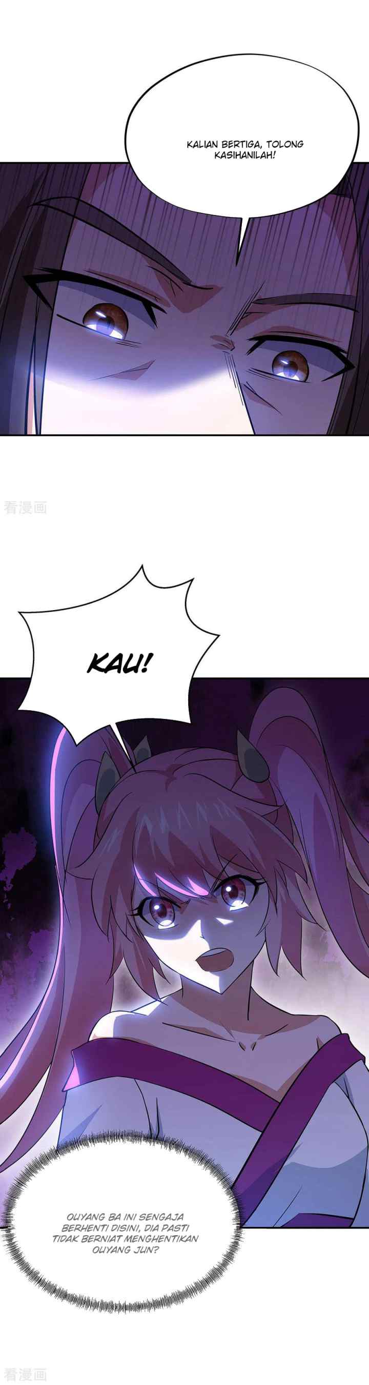 Peerless Soul (Peerless Battle Spirit) chapter 243 halaman 4