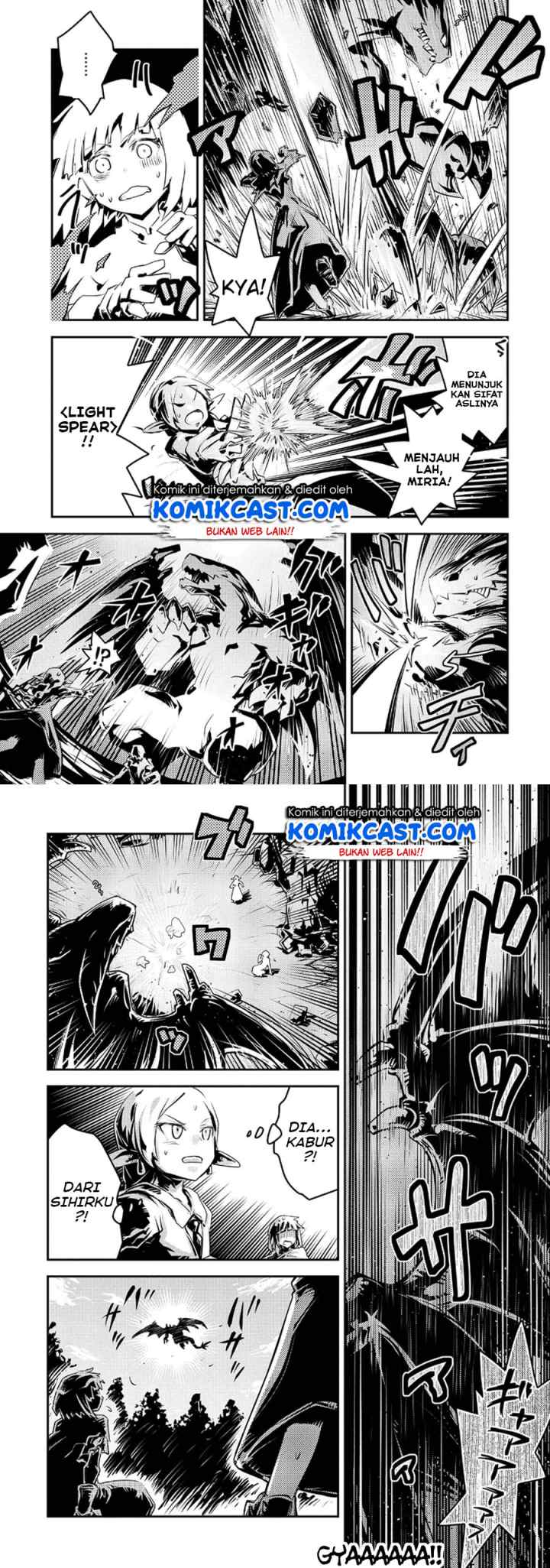 Tensei Shitara Dragon no Tamago Datta - Saikyou Igai Mezasa Nee chapter 15 halaman 14