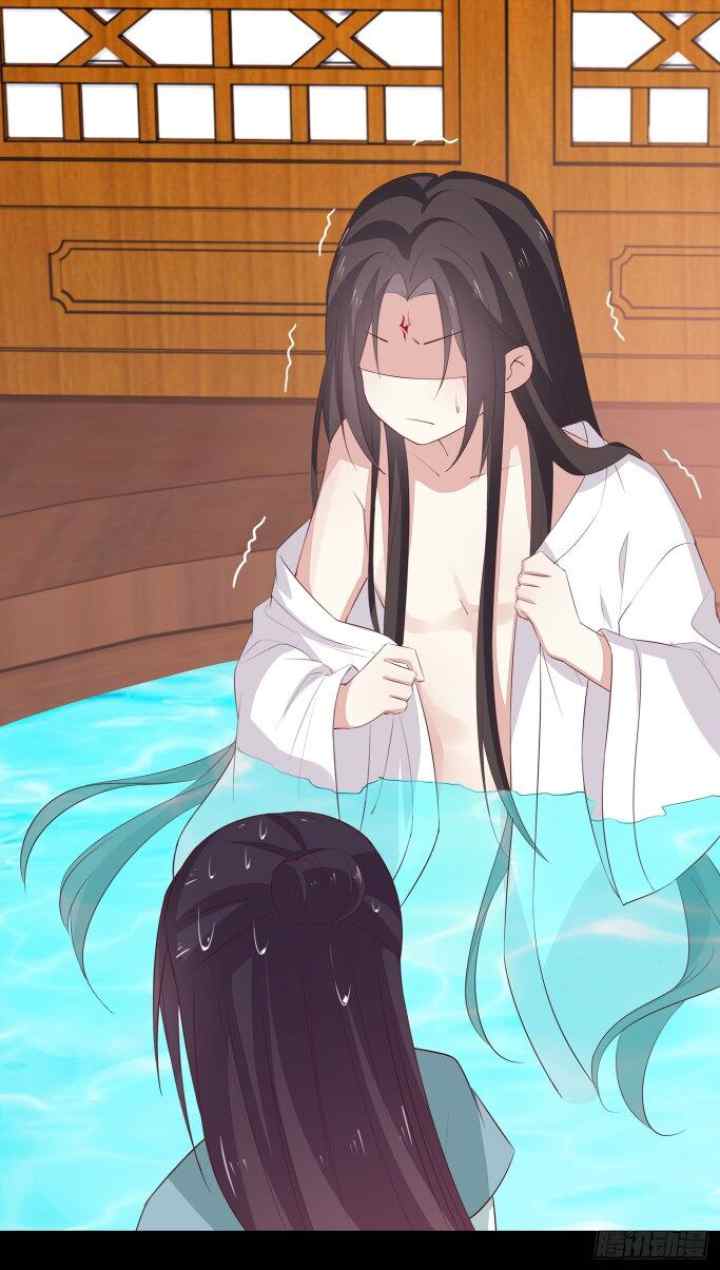 Pupillary Master chapter 41.1 halaman 12