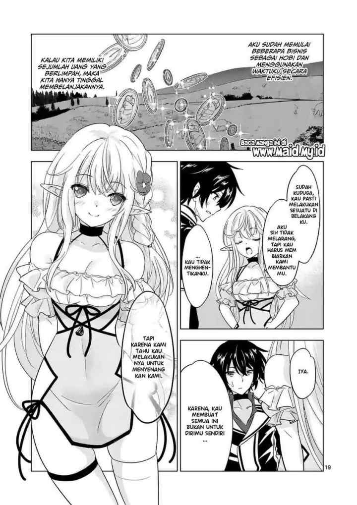 Shijou Saikyou Orc-san no Tanoshii Tanetsuke Harem Zukuri chapter 84.1 halaman 11