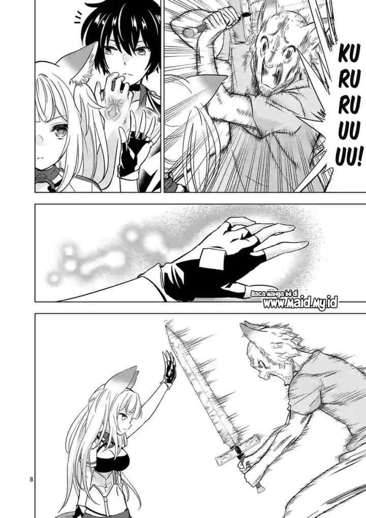 Shijou Saikyou Orc-san no Tanoshii Tanetsuke Harem Zukuri chapter 36.1 halaman 10