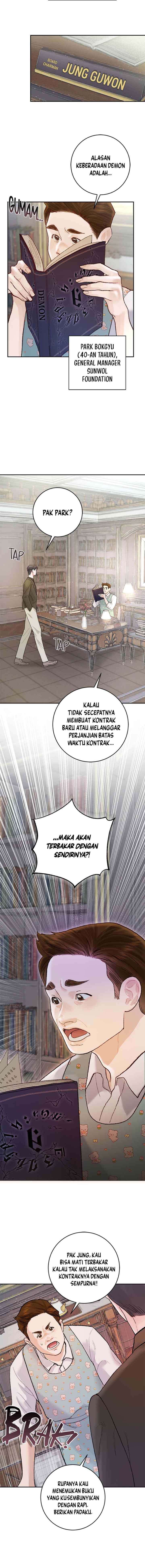 My Demon chapter 5 halaman 13