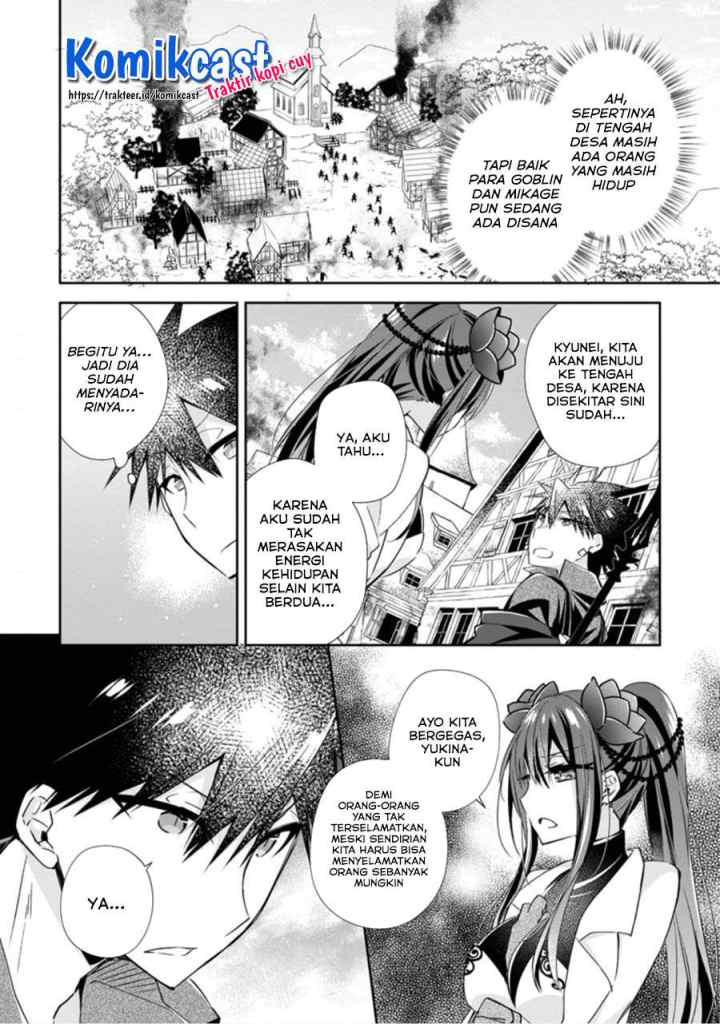 Yuusha Densetsu no Uragawa de Ore wa Eiyuu Densetsu o Tsukurimasu Oudou Goroshi no Eiyuutan chapter 13.2 halaman 5