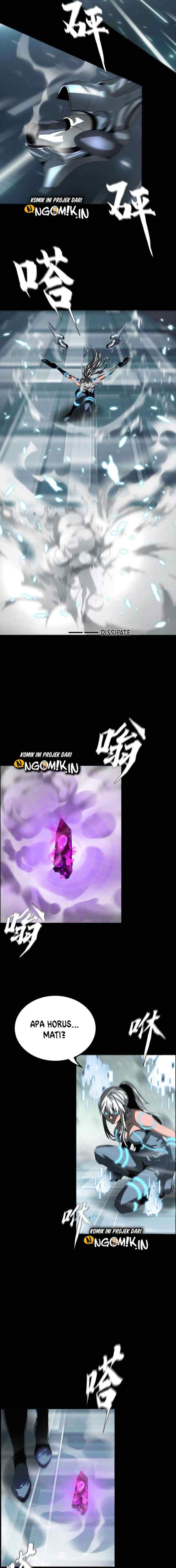 The Blade of Evolution - Walking Alone in the Dungeon chapter 45 halaman 16