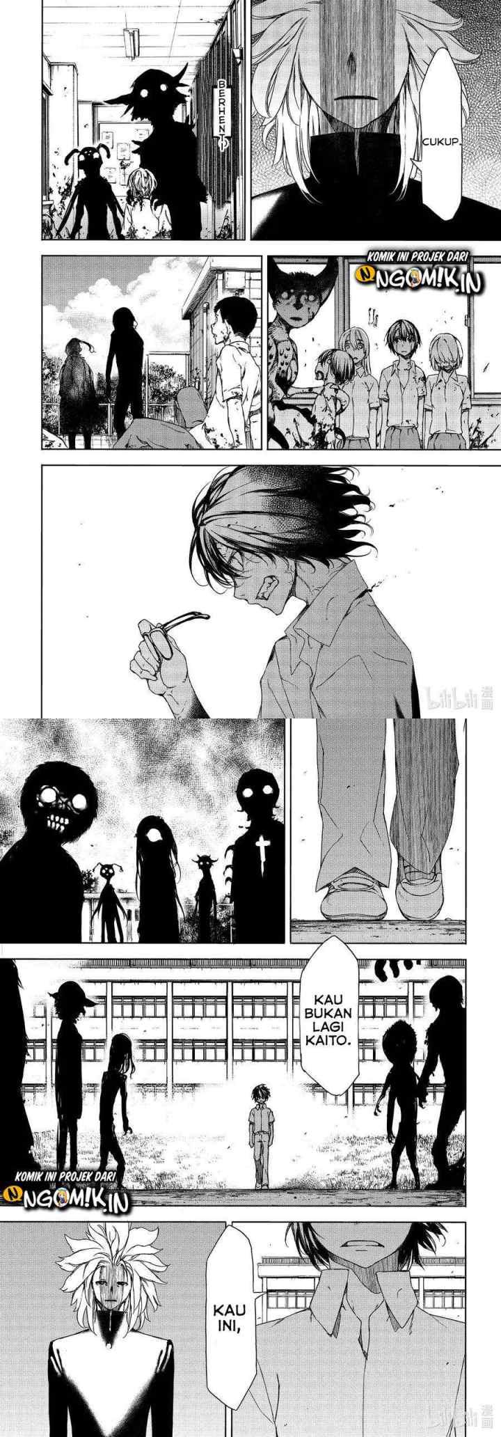 Gleipnir chapter 63 halaman 14