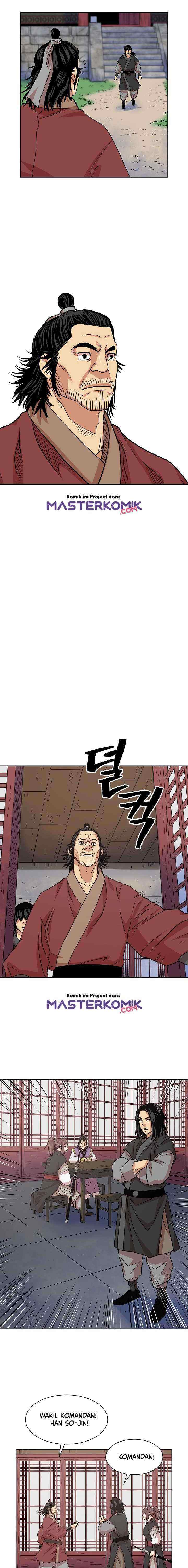 Record of the War God chapter 92 halaman 7
