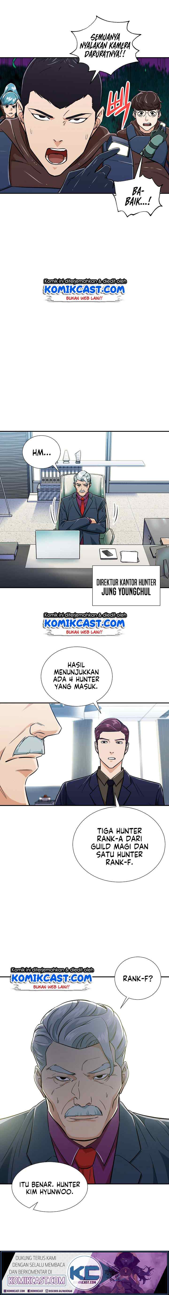 My Dad Is Too Strong chapter 14 halaman 9