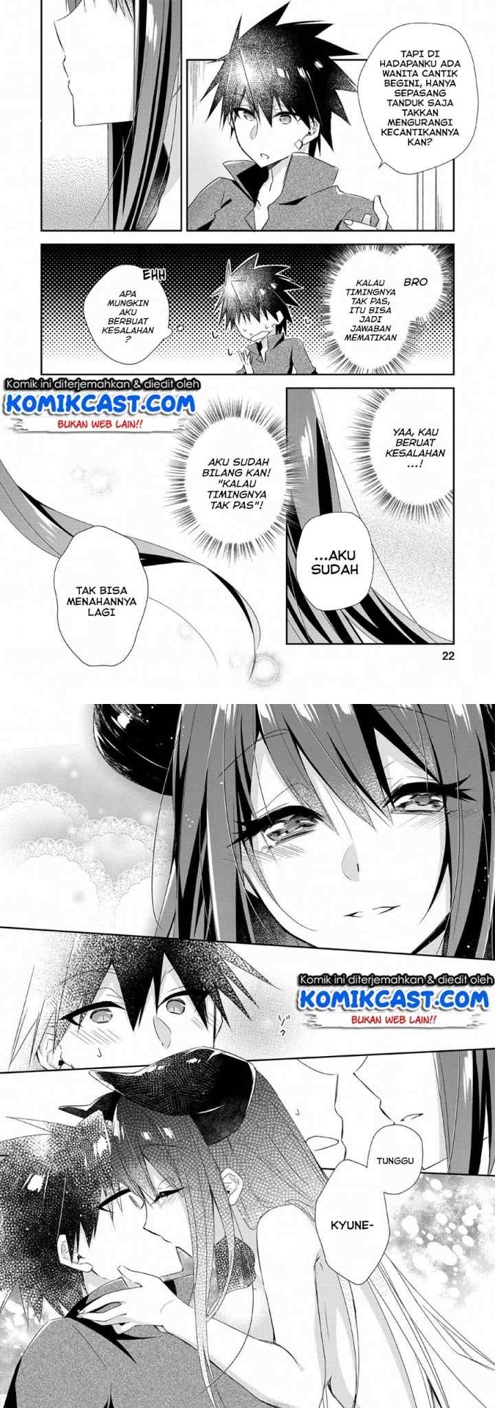 Yuusha Densetsu no Uragawa de Ore wa Eiyuu Densetsu o Tsukurimasu Oudou Goroshi no Eiyuutan chapter 6 halaman 11