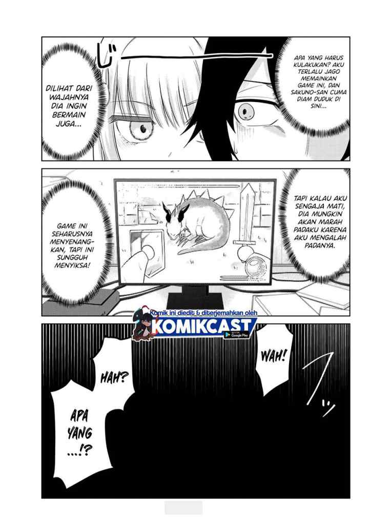 A Saint Joined My Party! chapter 17 halaman 6