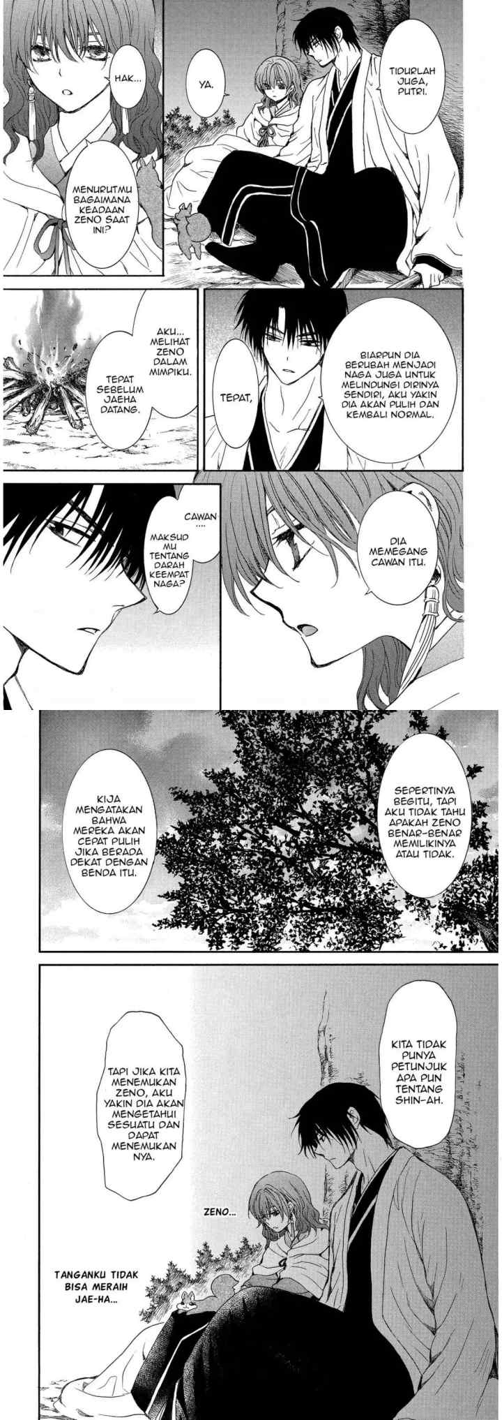 Yona of the Dawn chapter 247 halaman 12