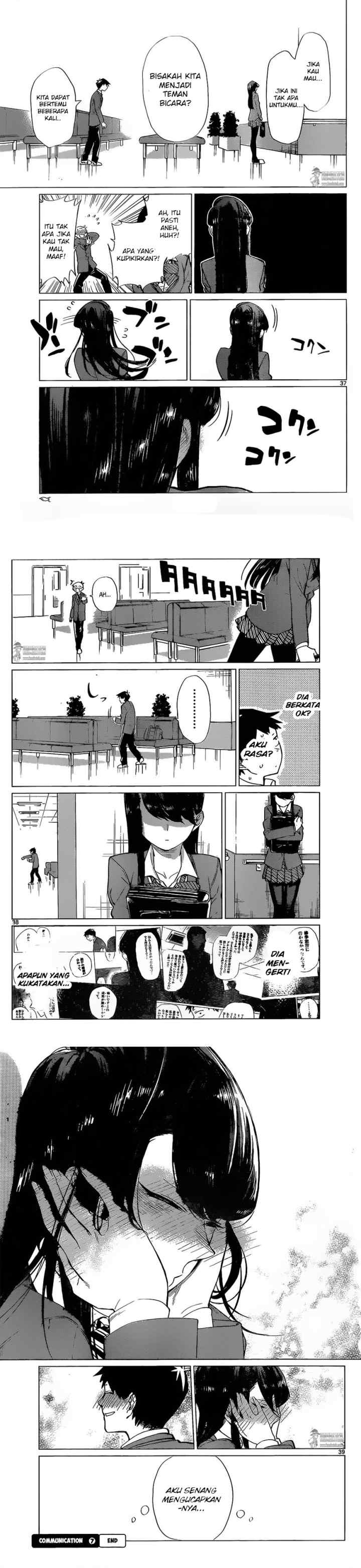 Komi-san wa Komyushou Desu chapter 0 halaman 13