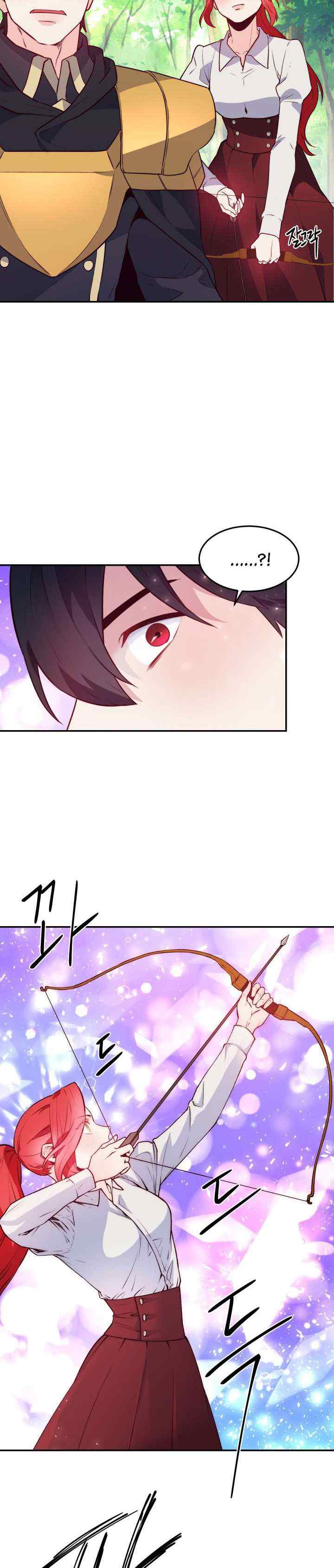Behold the True Villainess chapter 16 halaman 15