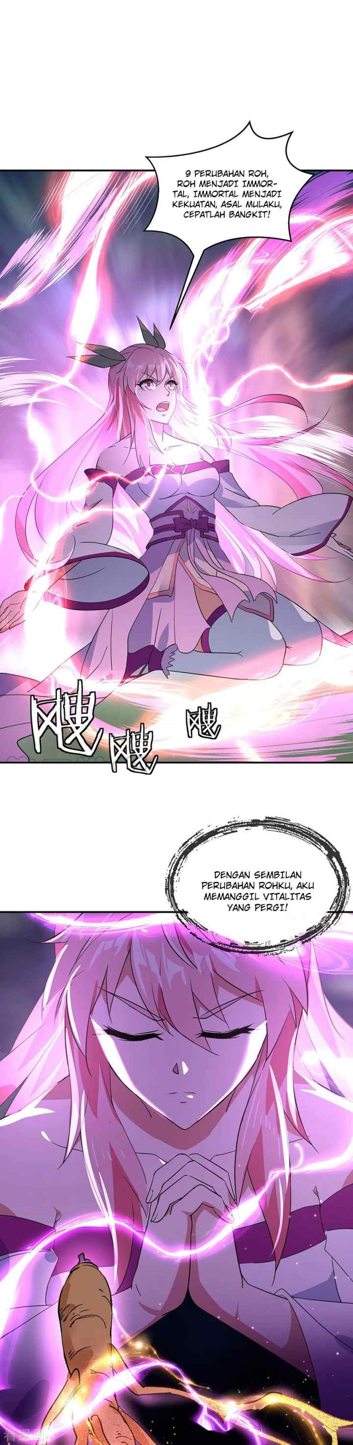 Peerless Soul (Peerless Battle Spirit) chapter 223 halaman 4
