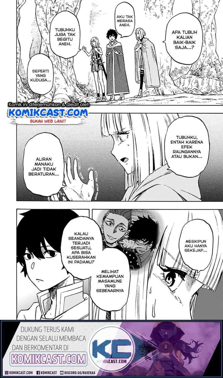 Nito no Taidana Isekai Shoukougun: Saijaku Shoku chapter 9.1 halaman 16
