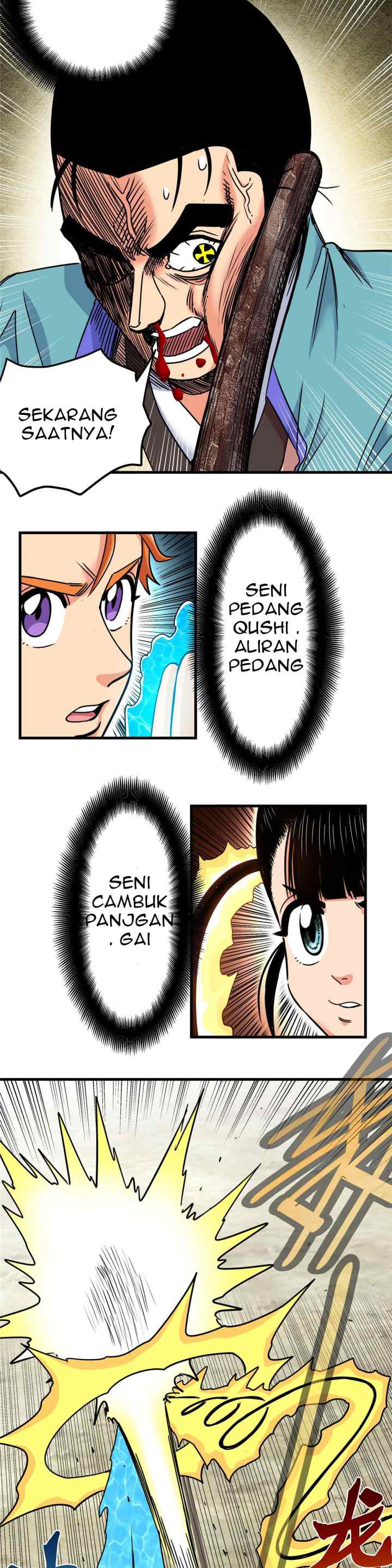 Emperor Domination chapter 38 halaman 4