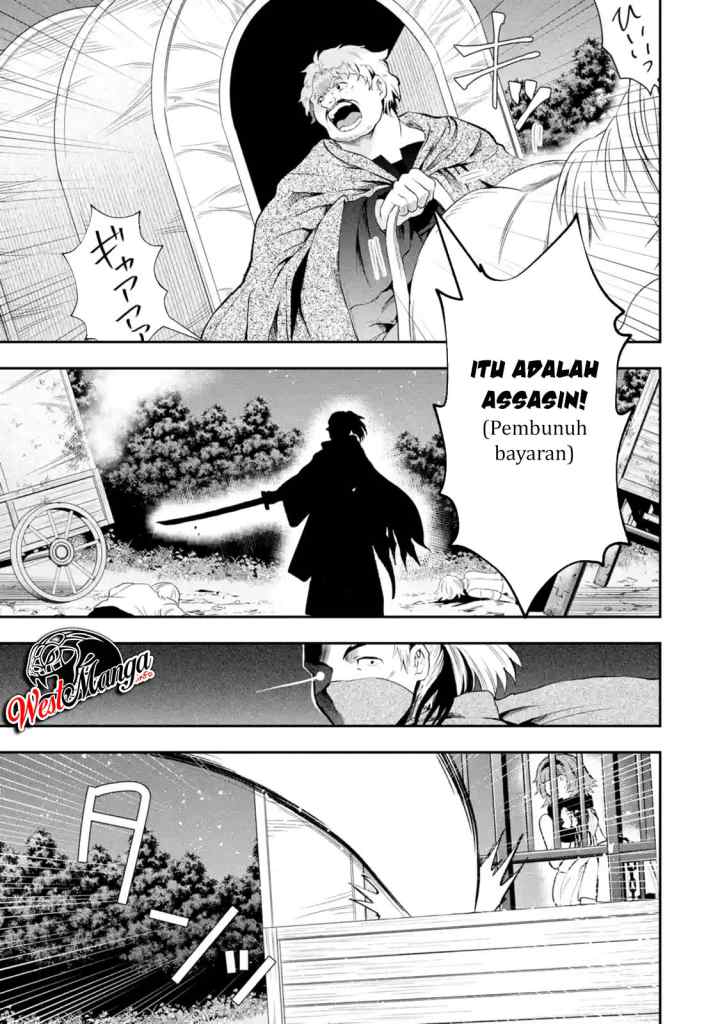 That Inferior Knight Actually Level 999 chapter 4.2 halaman 5
