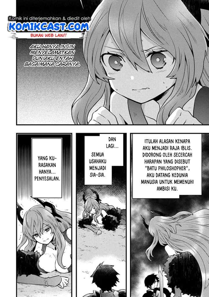 Yuusha, Yamemasu chapter 10.2 halaman 10